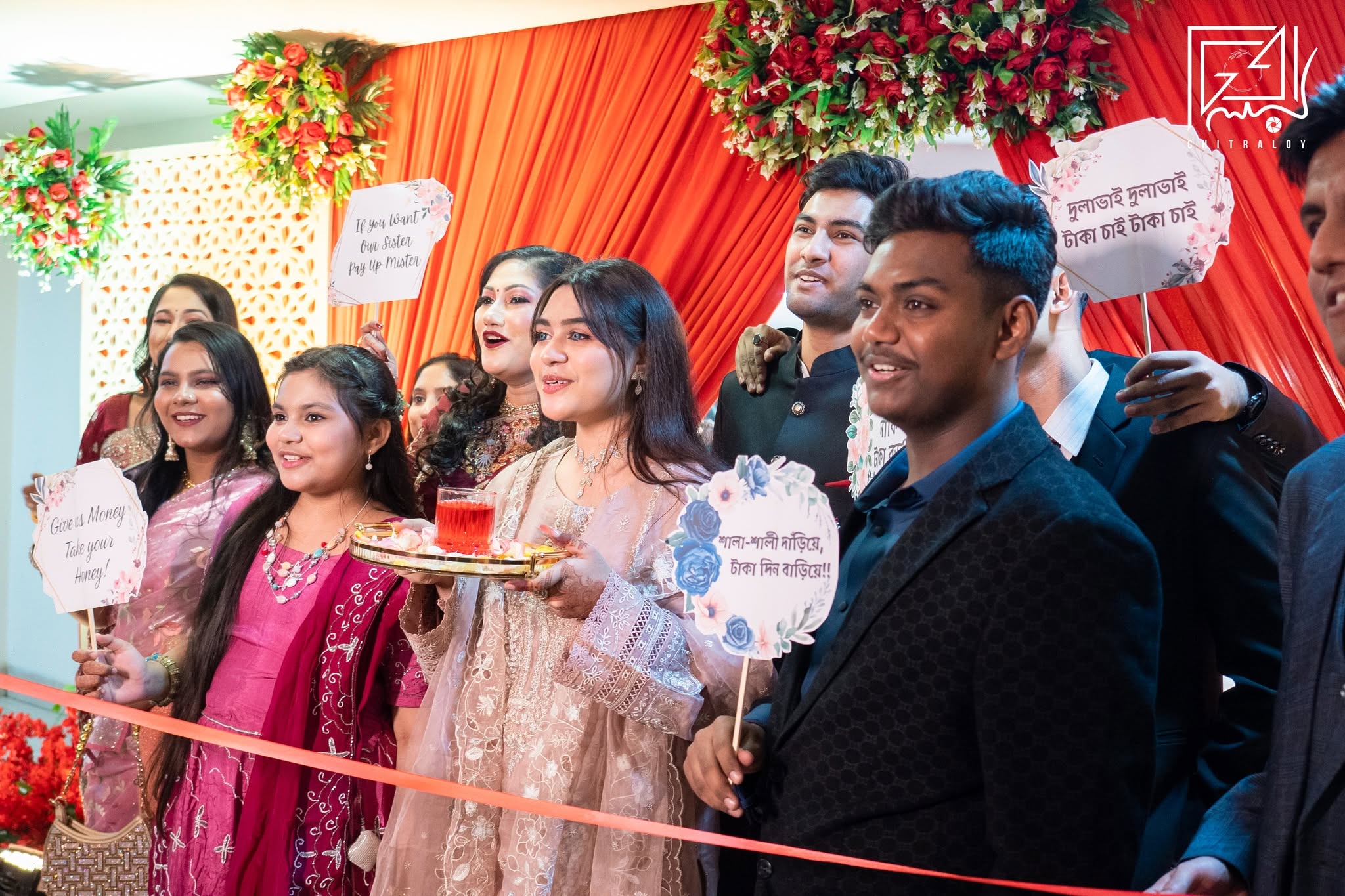 TOWQIR & KEYASHA || RECEPTION