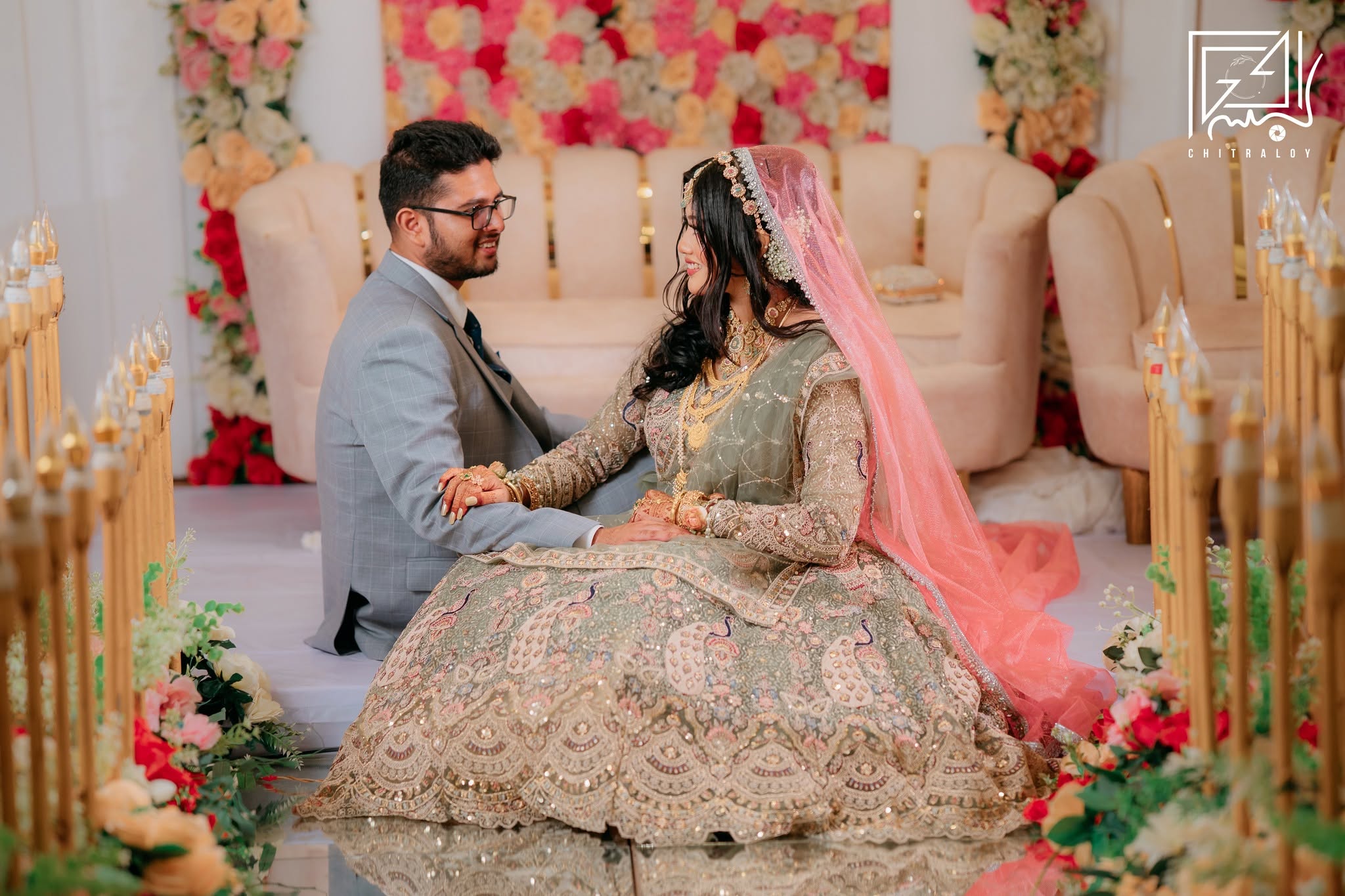 AHNAF & TANHA || RECEPTION