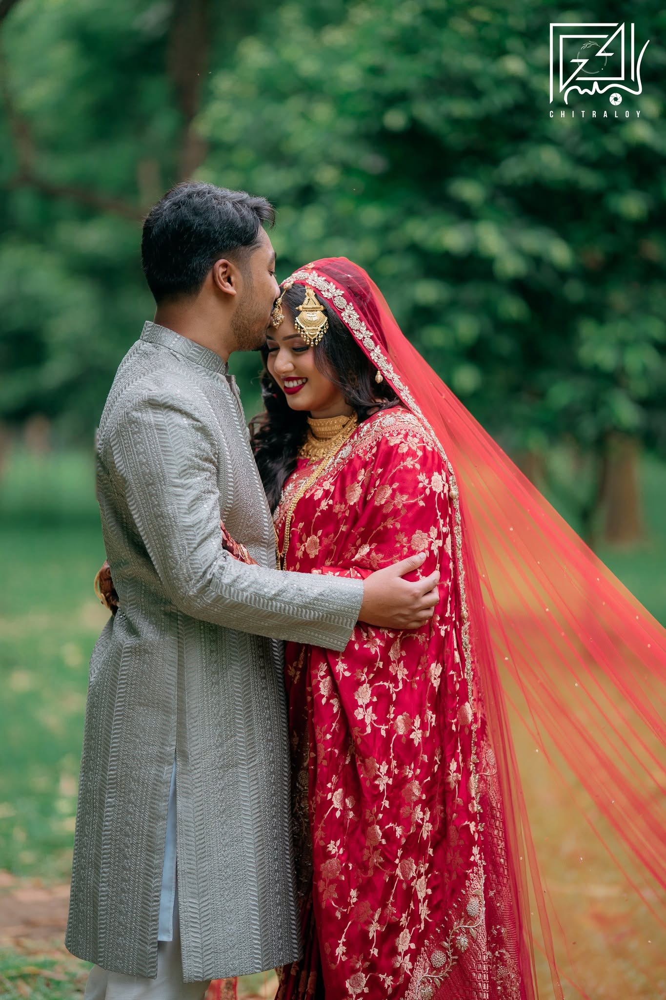 Naima and Nahid