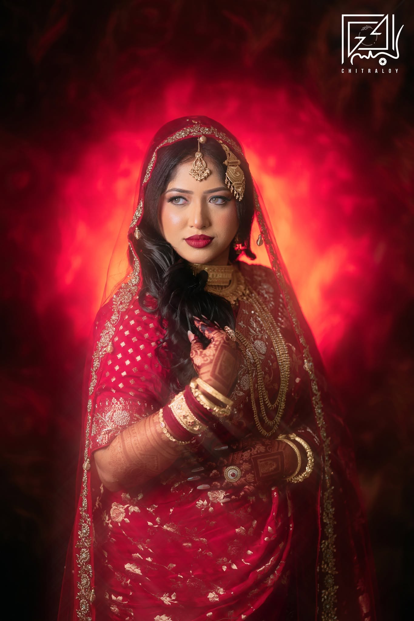 Naima and Nahid